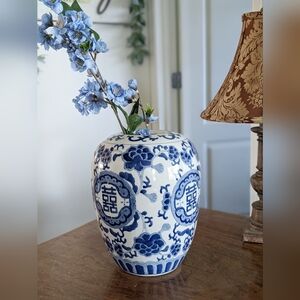 Japanese Blue Floral 20th Century Vase/ Ginger Jar